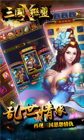 ����X���˰�׿������v1.3.0