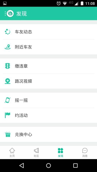 ��ţ������׿������v1.1.3