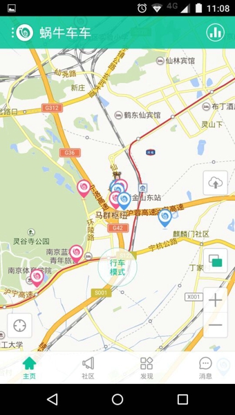 ��ţ������׿������v1.1.3