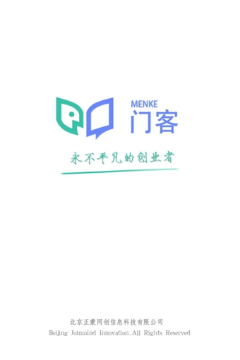 �ſ��ֻ���v1.2.2 ��׿��