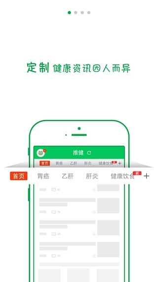 �ƽ���׿������v1.0.1