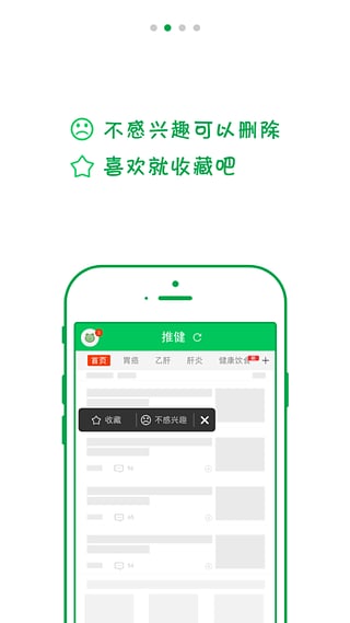 �ƽ���׿������v1.0.1