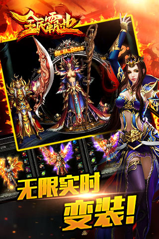 �������ڿ�app����v1.2.0 ��׿��