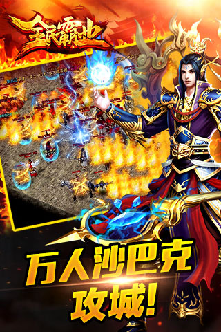 �������ڿ�app����v1.2.0 ��׿��