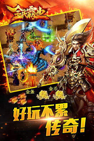 �������ڿ�app����v1.2.0 ��׿��
