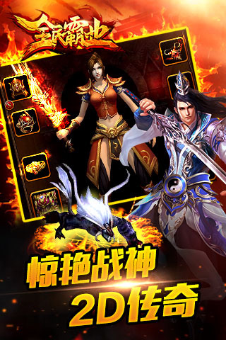 �������ڿ�app����v1.2.0 ��׿��