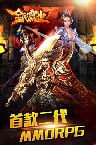 �������ڿ�app����v1.2.0 ��׿��