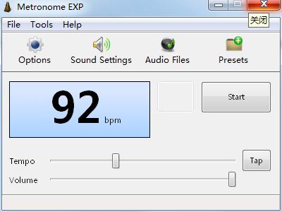 Metronome EXP音乐节拍器1.0.3.9 绿色版