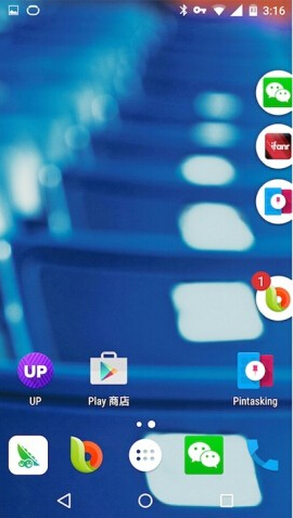 pintasking app����v1.0 ���°�