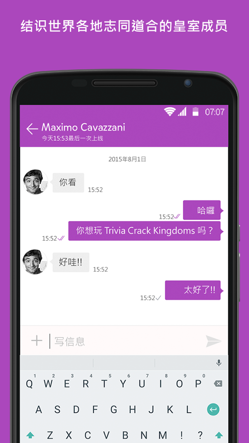�ʴ����Kingdoms����v1.0.1