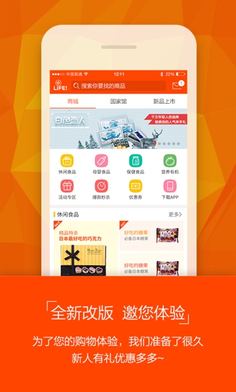������app����v2.10.5