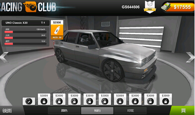 ���پ��ֲ��ƽ������v3.07 ����3.07��