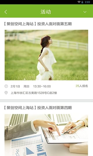 �۴�app����v1.7.0