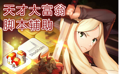 ��Ŵ��̽ű�����-��Ŵ����޸���-��Ŵ��̸���