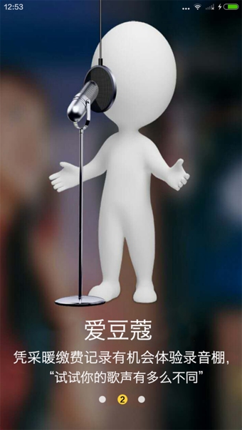 ������app����v1.0.1