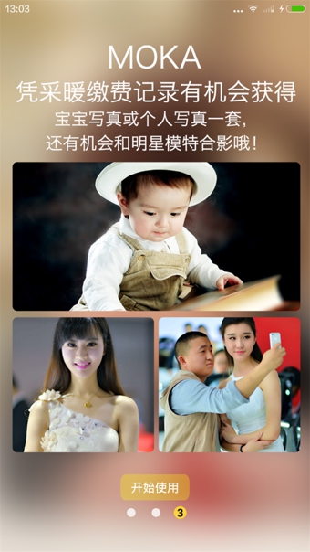 ������app����v1.0.1