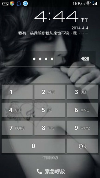 timepin����������v1.1.3.5 ��׿���°�