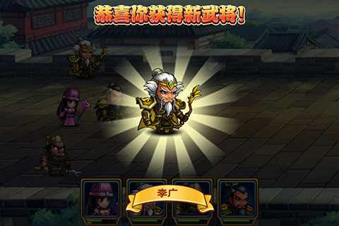 ����Ӣ�����ΰ�v1.0.0.0 ��׿��