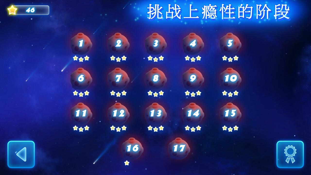 ӫ�����app����v1.32
