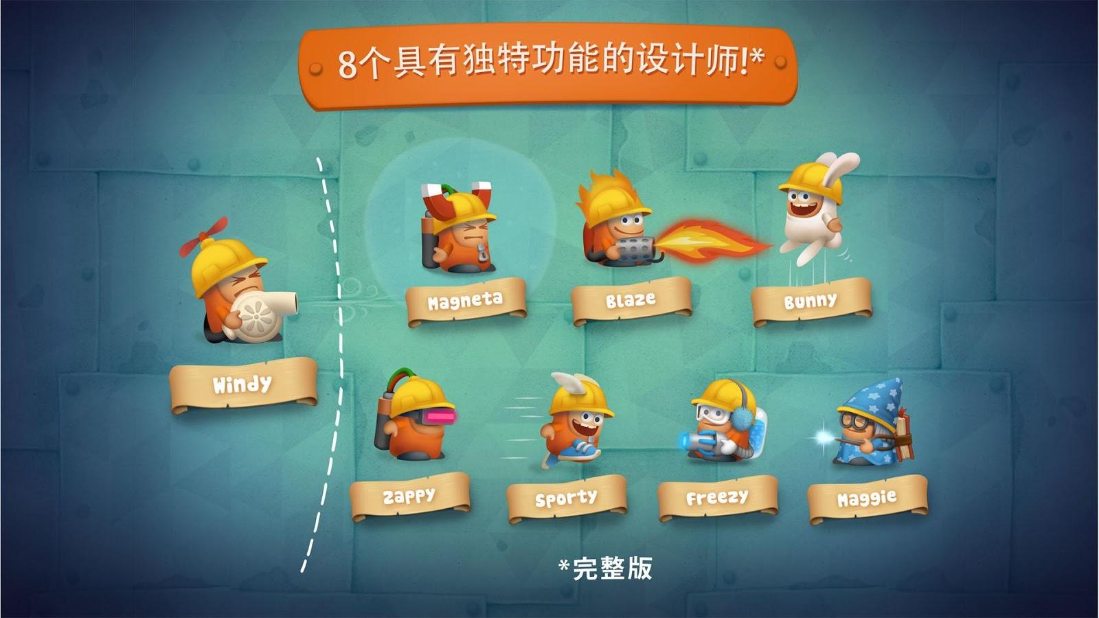����ɭ�ķ����ڹ��ƽ��v3.0.1 ��׿��