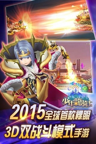 ��������ʿ�ٷ�����v1.30 ��׿��