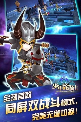 ��������ʿ�ٷ�����v1.30 ��׿��