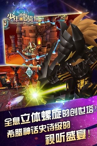 ��������ʿ�ٷ�����v1.30 ��׿��