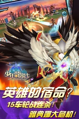 ��������ʿ�ٷ�����v1.30 ��׿��
