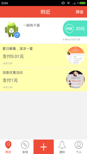 ȤʡPC��1.5 �ٷ�����