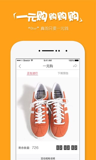 Ȥʡappv1.7 �ֻ���