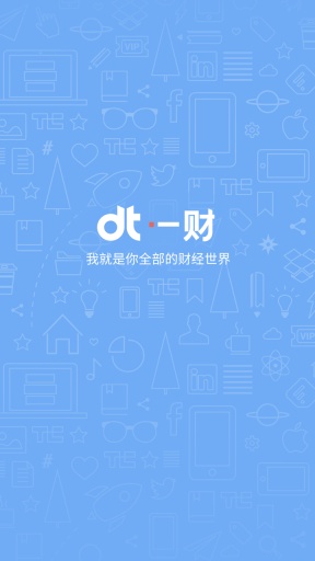 DTһ��app����v1.6.1