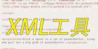 XML����