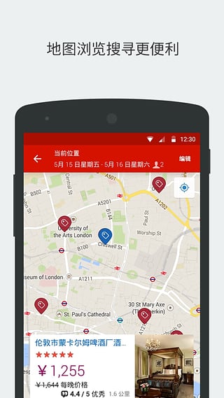 �ö���app����v14.0.1.5
