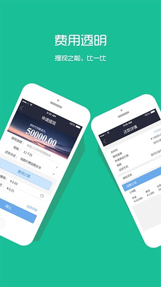 ��ţǮ����׿������v1.0.5
