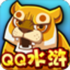 QQˮ�΢������1.0.9.4 �ٷ���