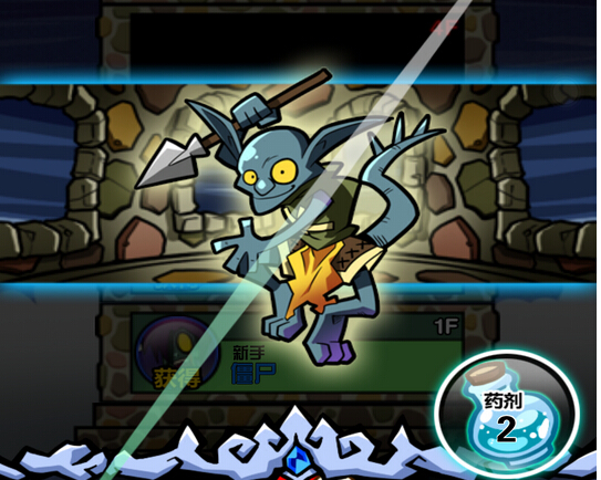魔兽塔无限金币存档1.4.03 免费下载
