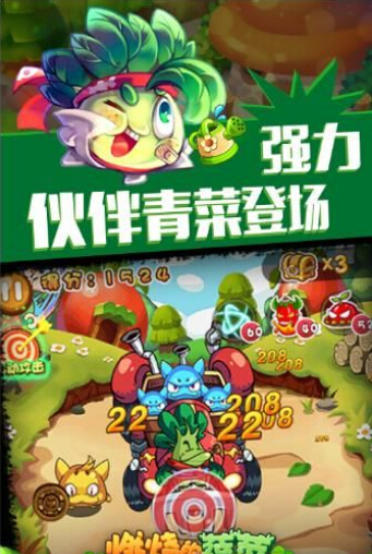 ȼ�յ��߲�4�ƽ��v1.0.0