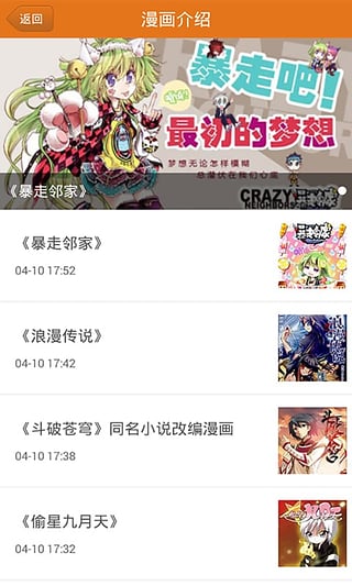 ���㿴�ֻ�������v4.5.1 ��׿��