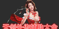 �콣�⴫����