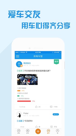 С���ó���׿������v3.1.2