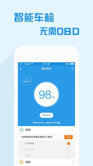 С���ó���׿������v3.1.2