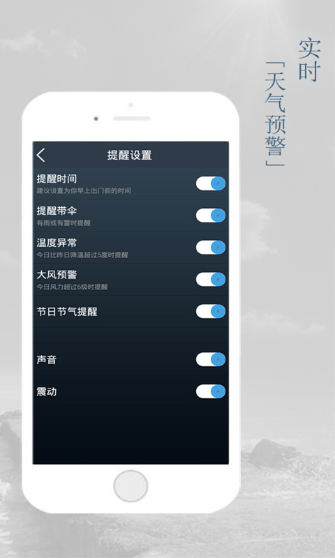 ���������ٷ�����v1.0.3.1 ��׿��