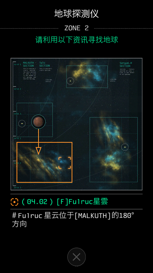 OPUS����ƻ���������v1.0.1