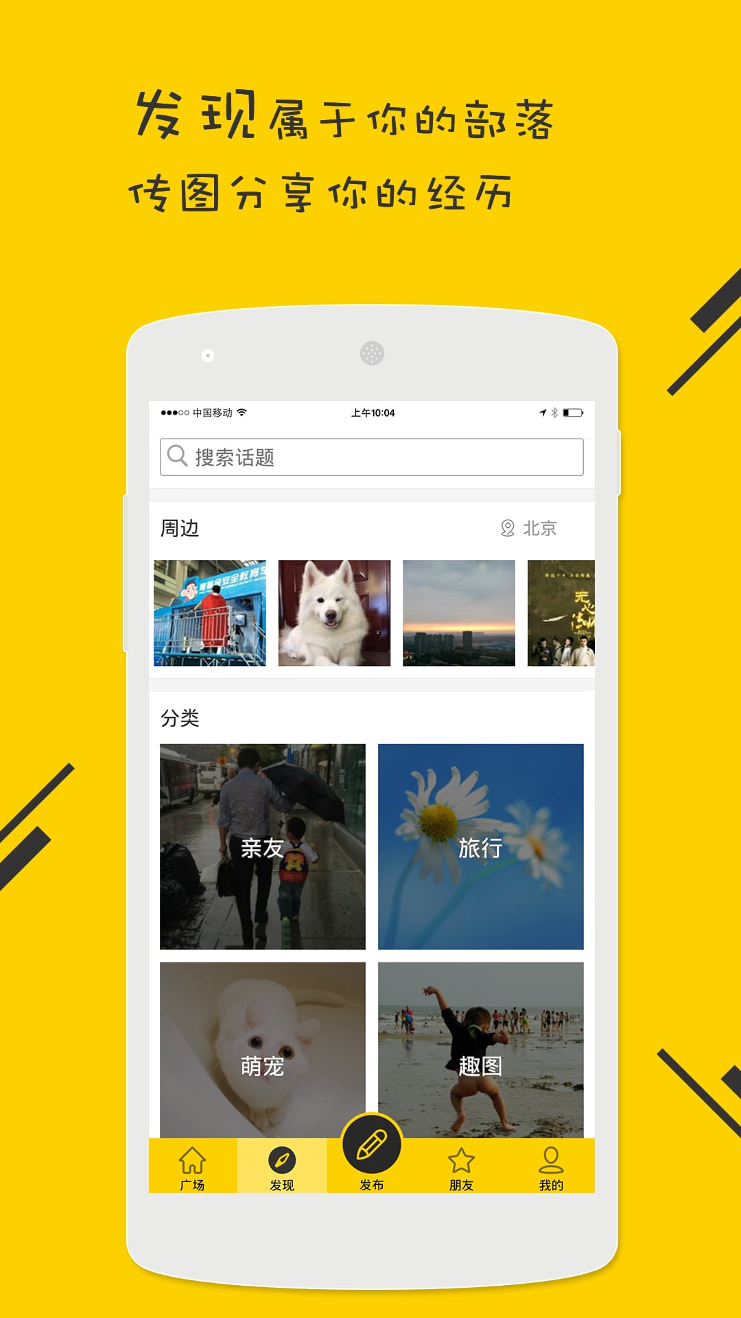 ͼèӰ��app����1.1.45 ��׿��