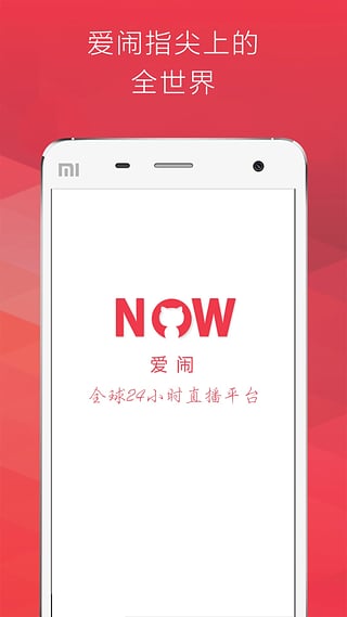 ����App����v2.4.5 ��׿��