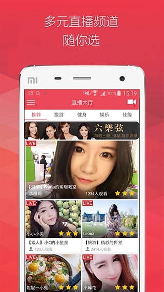 ����App����v2.4.5 ��׿��