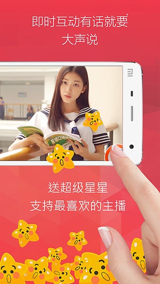 ����App����v2.4.5 ��׿��