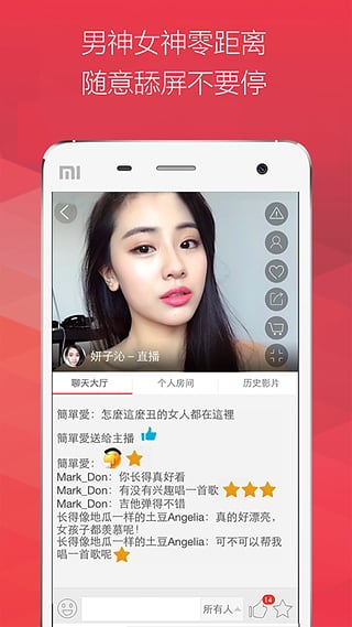 ����App����v2.4.5 ��׿��