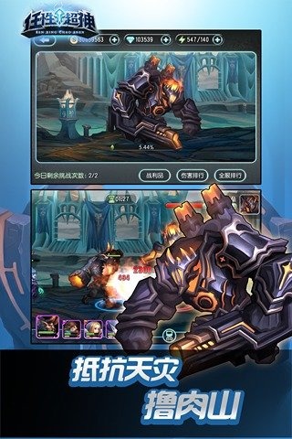���Գ�����������v1.1.0 ��׿��
