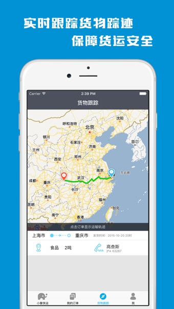 С�����APP����v1.1 ��׿��